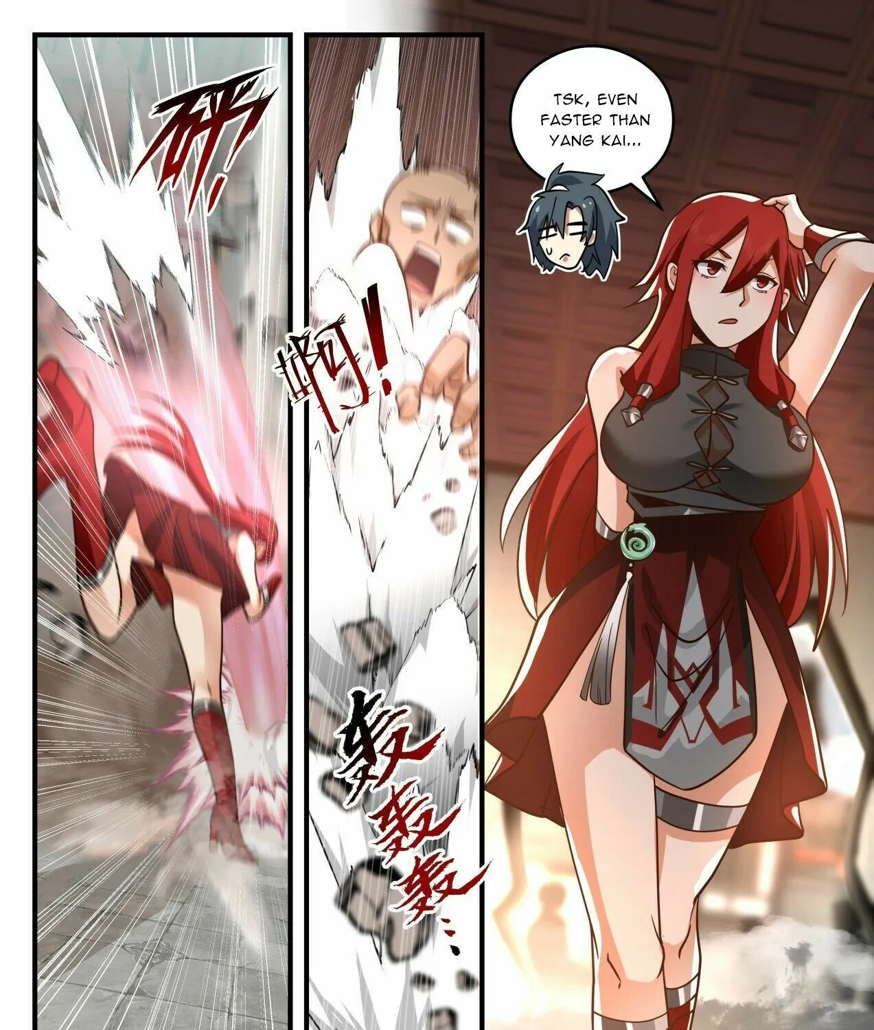 Read Martial Peak chapter 2091 image 4 on Lezhin