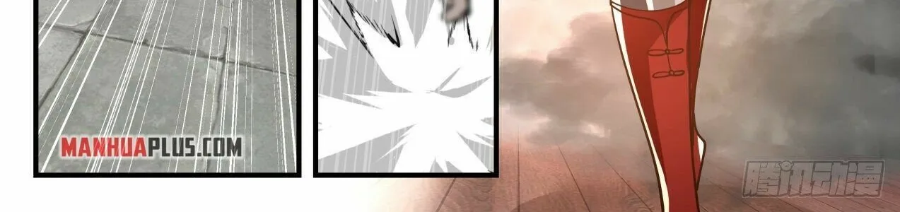 Read Martial Peak chapter 2091 image 5 on Lezhin