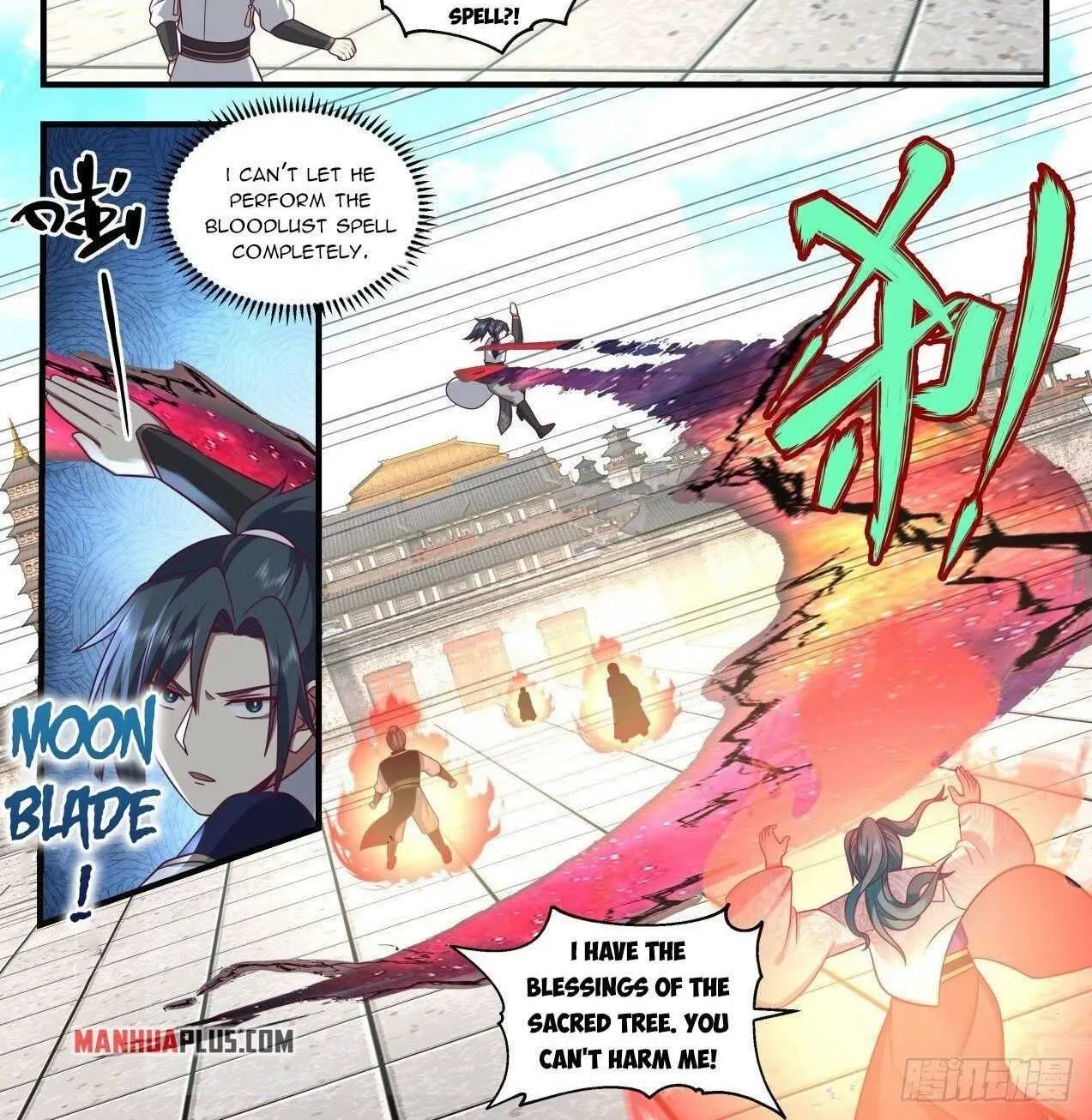 Read Martial Peak chapter 2092 image 1 on Lezhin