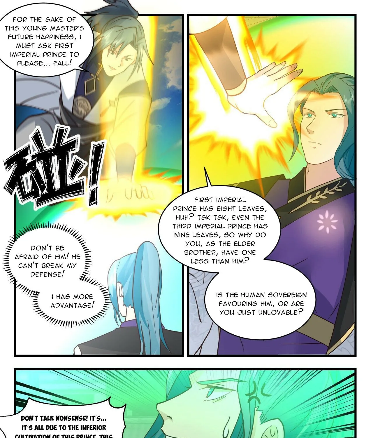 Read Martial Peak chapter 2092 image 14 on Lezhin