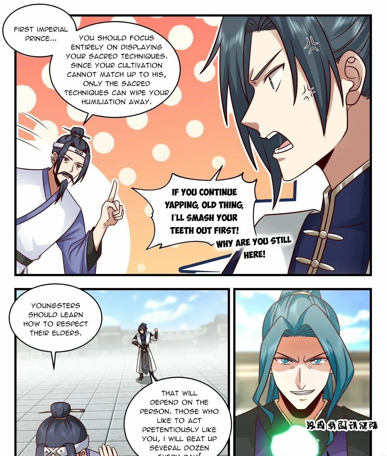 Read Martial Peak chapter 2092 image 18 on Lezhin