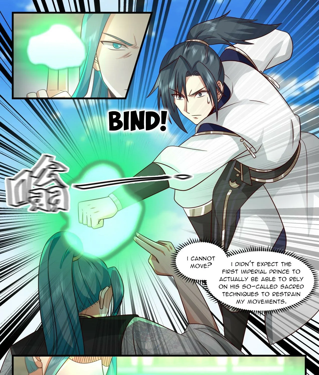 Read Martial Peak chapter 2092 image 20 on Lezhin