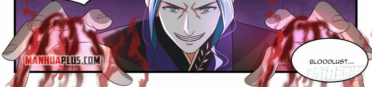 Read Martial Peak chapter 2092 image 3 on Lezhin