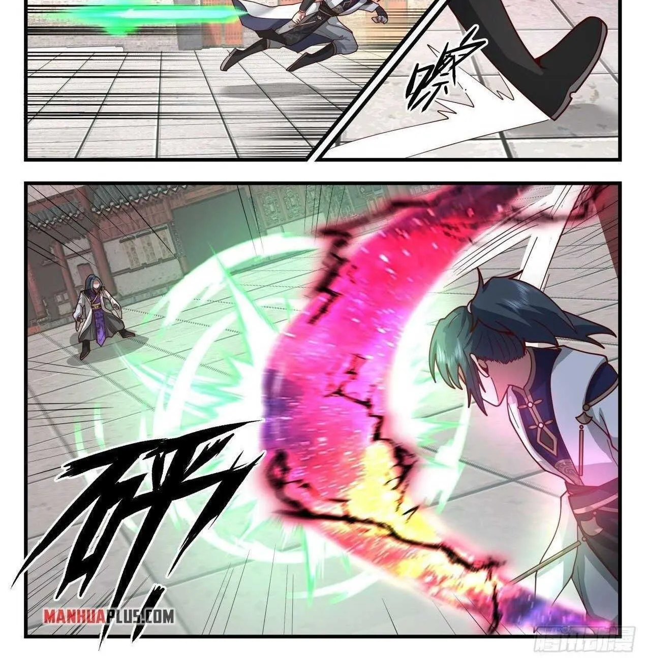 Read Martial Peak chapter 2093 image 1 on Lezhin