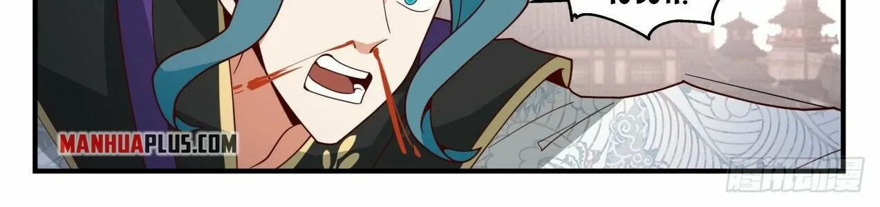 Read Martial Peak chapter 2093 image 11 on Lezhin
