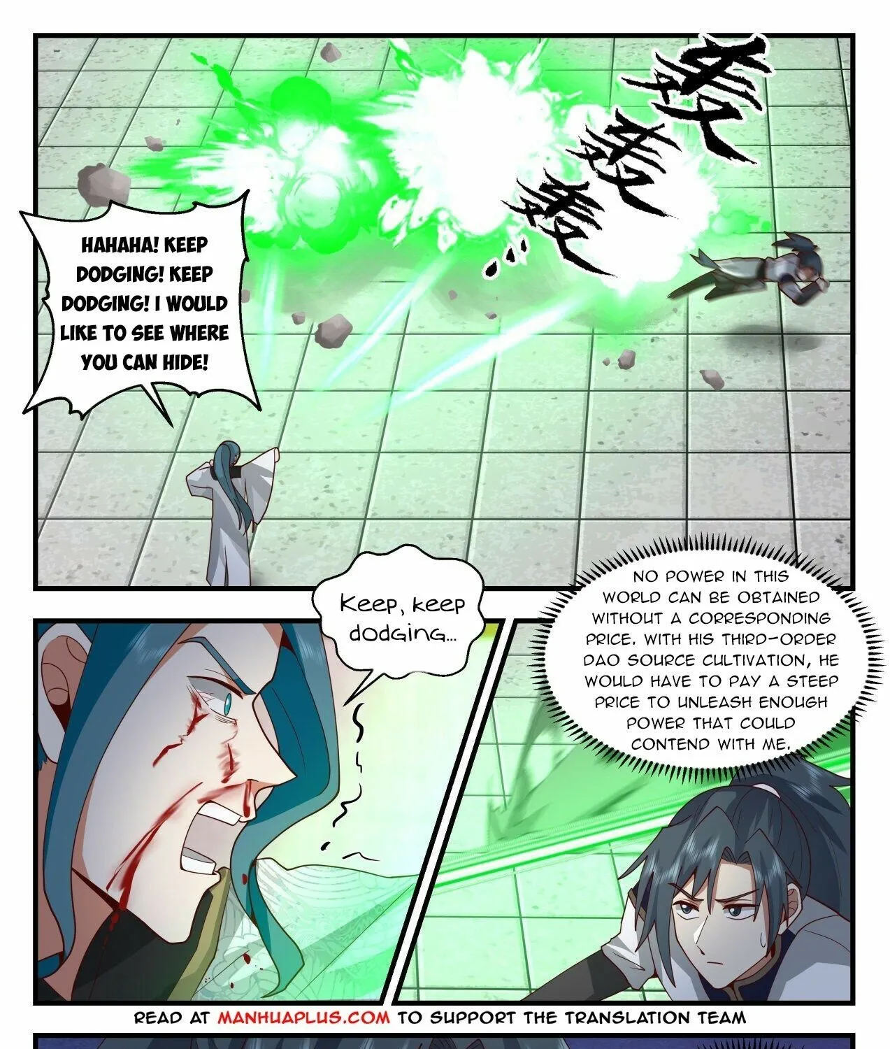 Read Martial Peak chapter 2093 image 14 on Lezhin