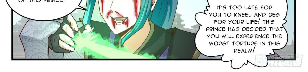 Read Martial Peak chapter 2093 image 17 on Lezhin