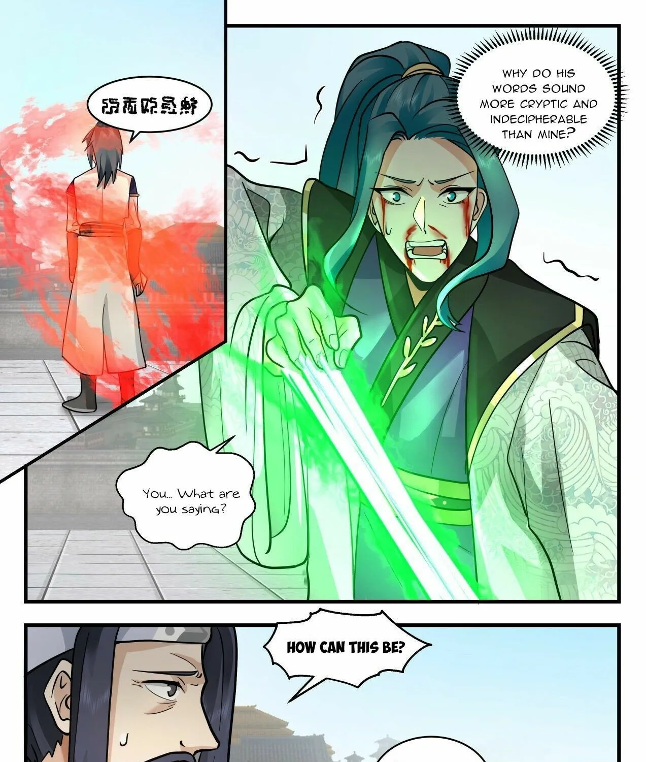 Read Martial Peak chapter 2093 image 18 on Lezhin