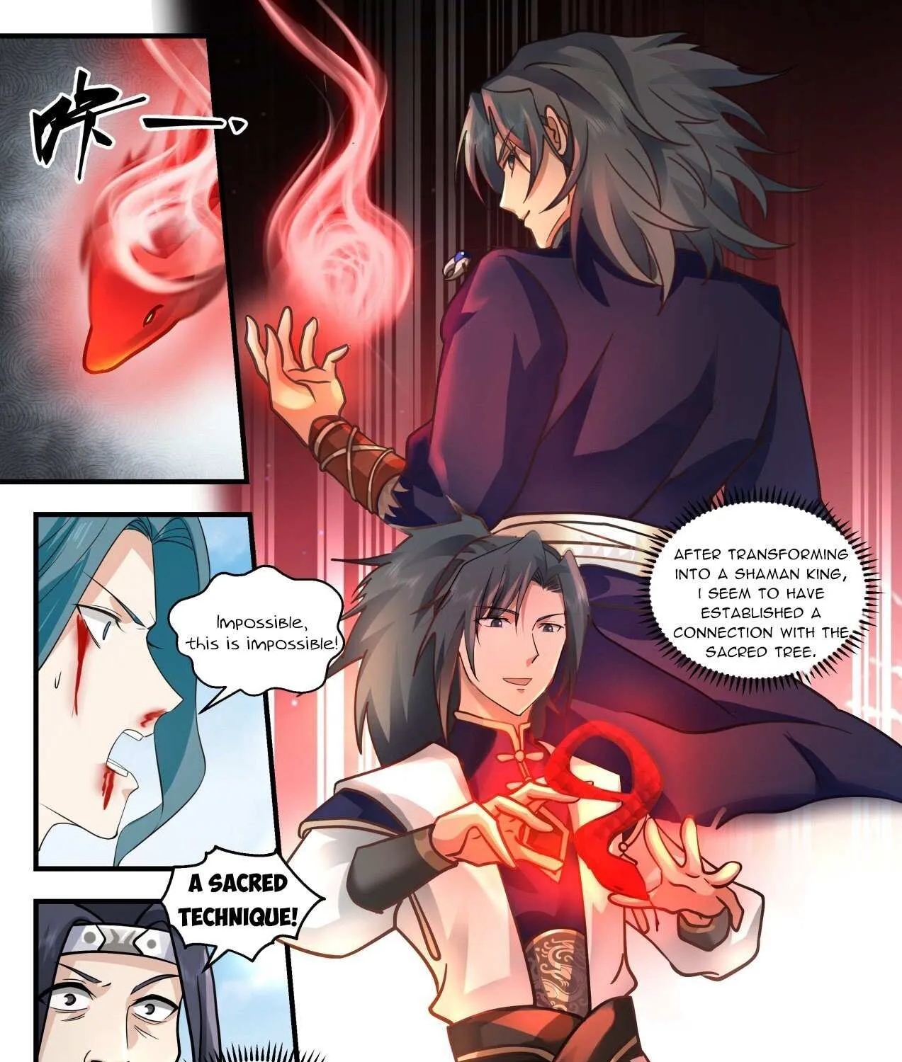 Read Martial Peak chapter 2093 image 22 on Lezhin
