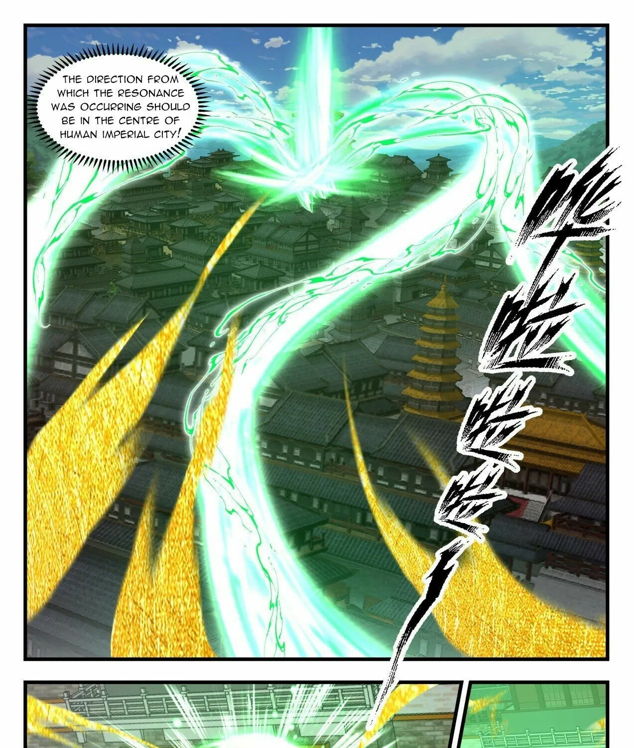 Read Martial Peak chapter 2093 image 4 on Lezhin