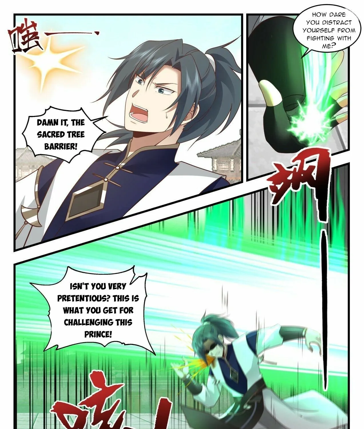 Read Martial Peak chapter 2093 image 6 on Lezhin