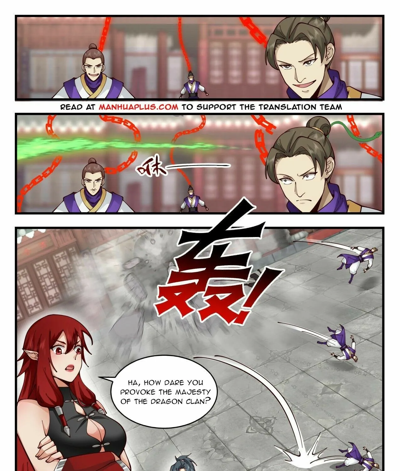 Read Martial Peak chapter 2094 image 14 on Lezhin