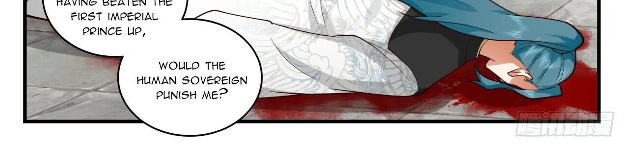 Read Martial Peak chapter 2094 image 21 on Lezhin