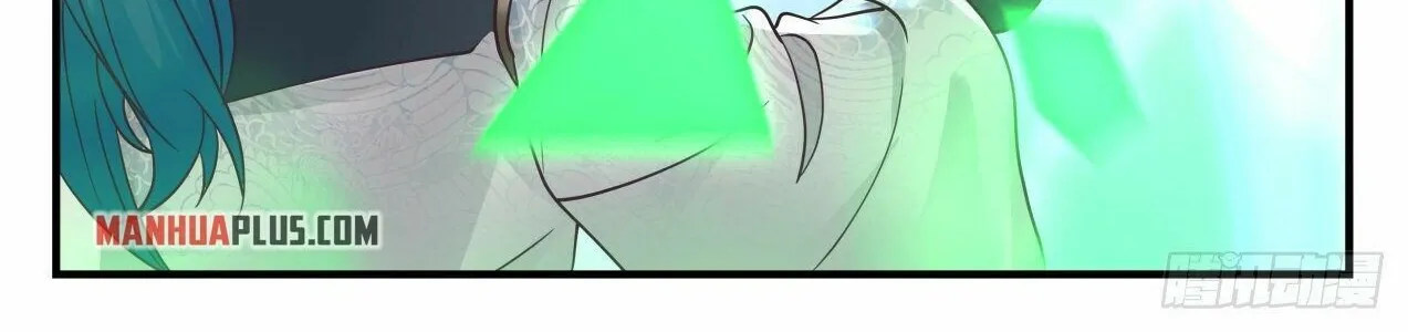 Read Martial Peak chapter 2094 image 3 on Lezhin