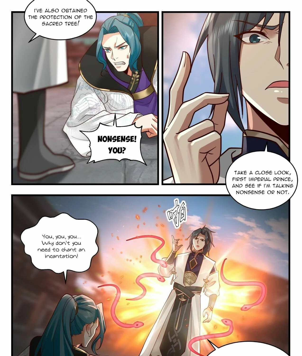 Read Martial Peak chapter 2094 image 6 on Lezhin