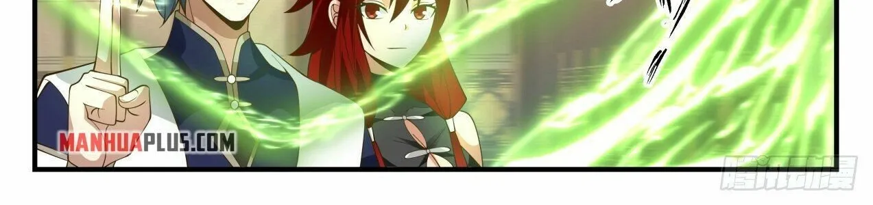 Read Martial Peak chapter 2095 image 13 on Lezhin