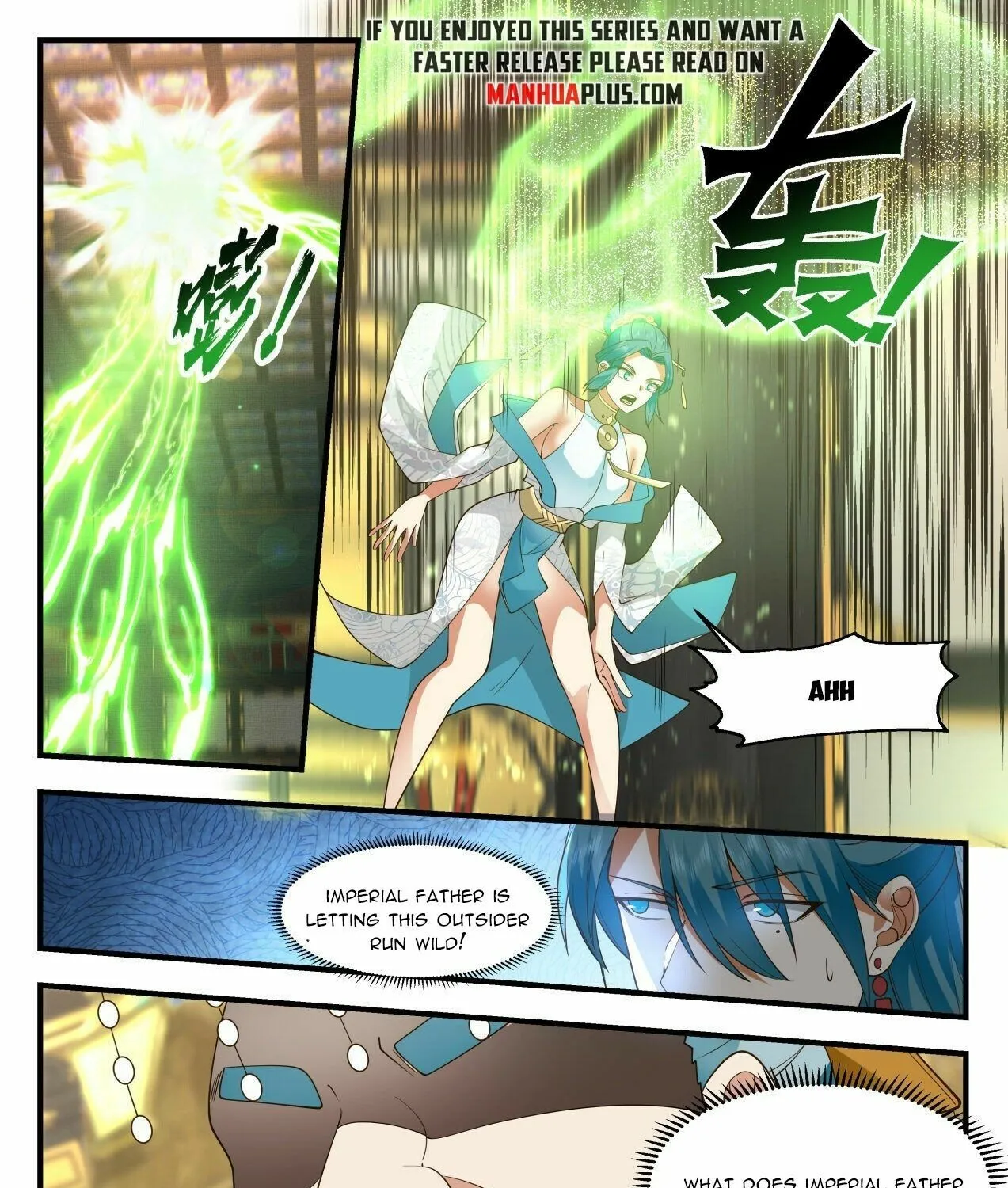 Read Martial Peak chapter 2095 image 14 on Lezhin