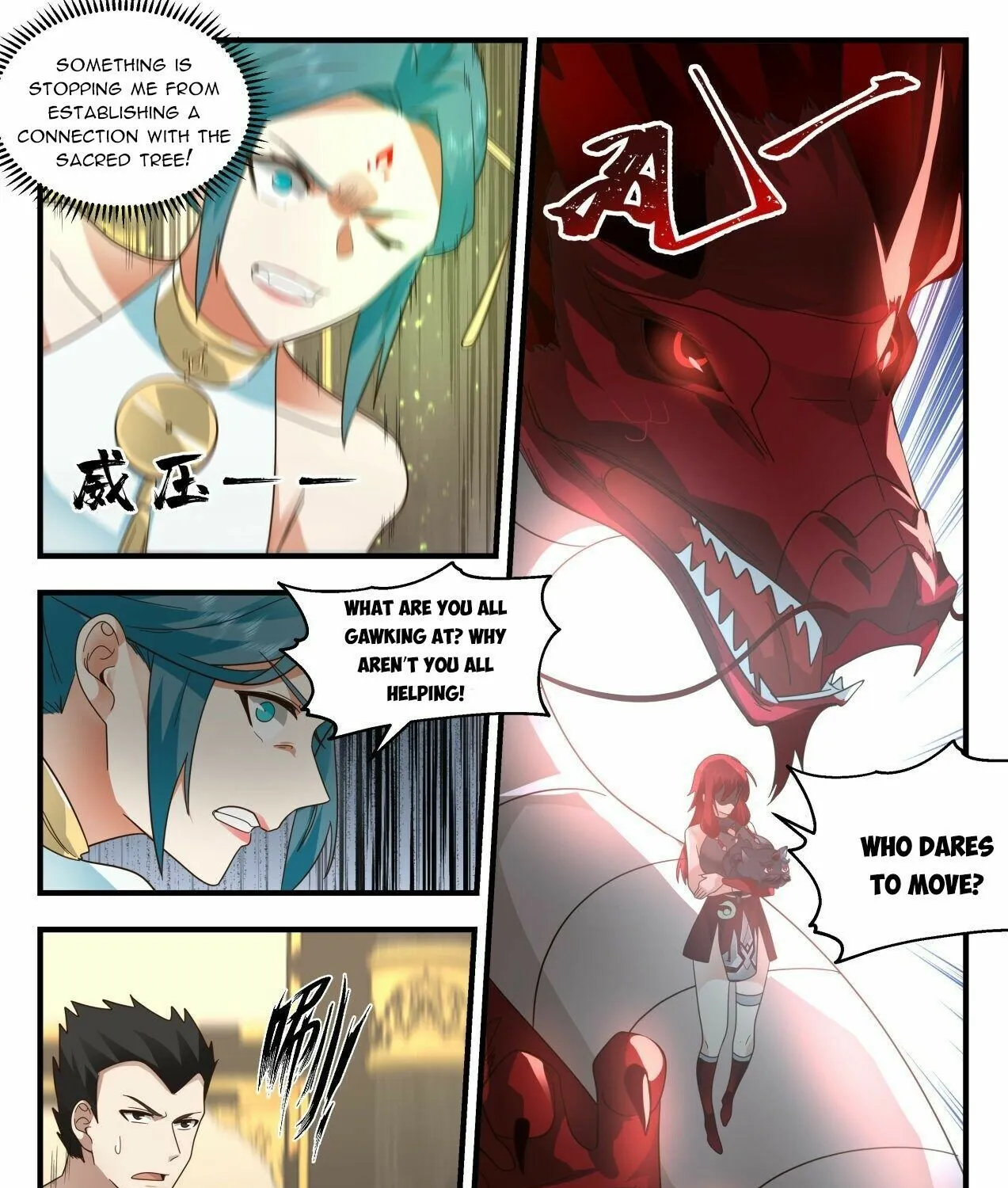 Read Martial Peak chapter 2095 image 16 on Lezhin