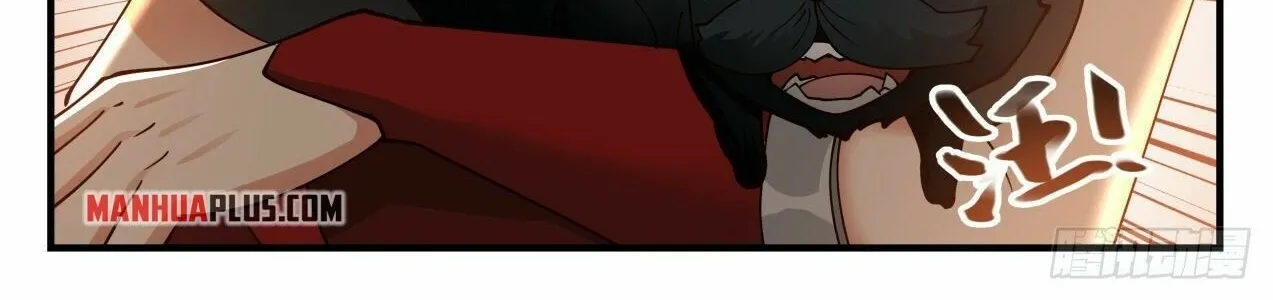 Read Martial Peak chapter 2095 image 3 on Lezhin