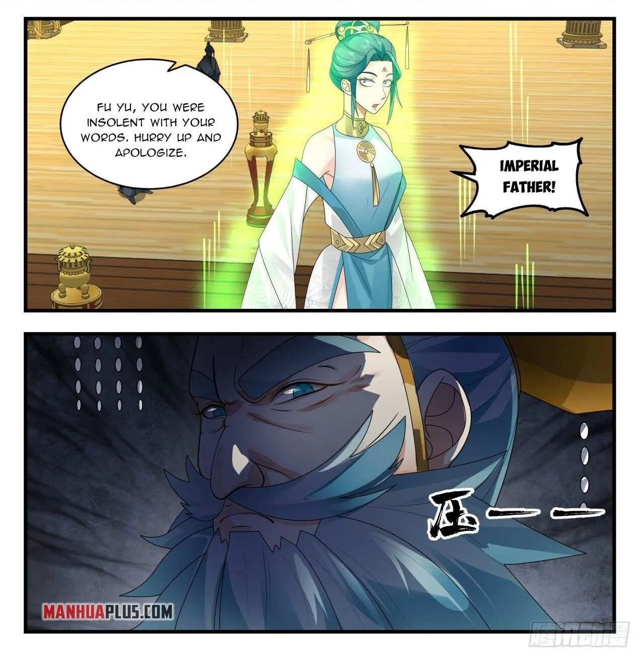 Read Martial Peak chapter 2096 image 1 on Lezhin