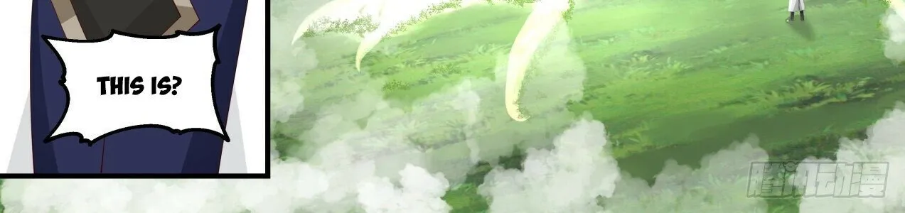 Read Martial Peak chapter 2097 image 13 on Lezhin