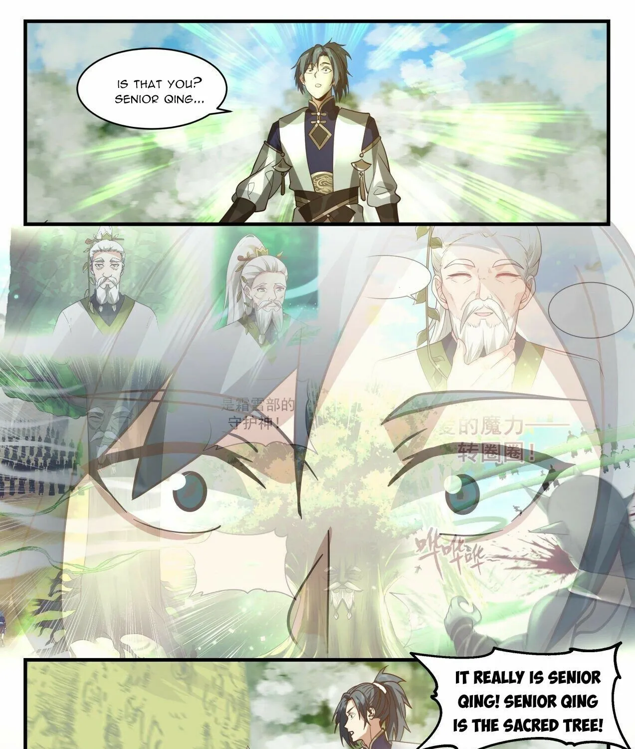 Read Martial Peak chapter 2097 image 14 on Lezhin