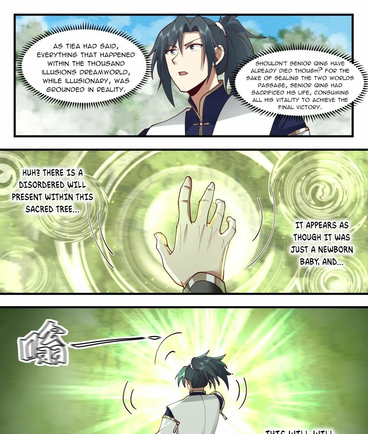 Read Martial Peak chapter 2097 image 16 on Lezhin