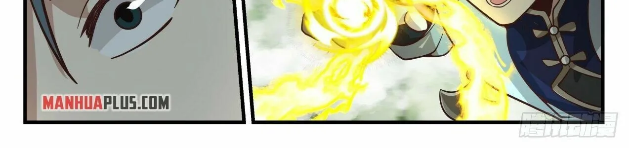 Read Martial Peak chapter 2097 image 19 on Lezhin