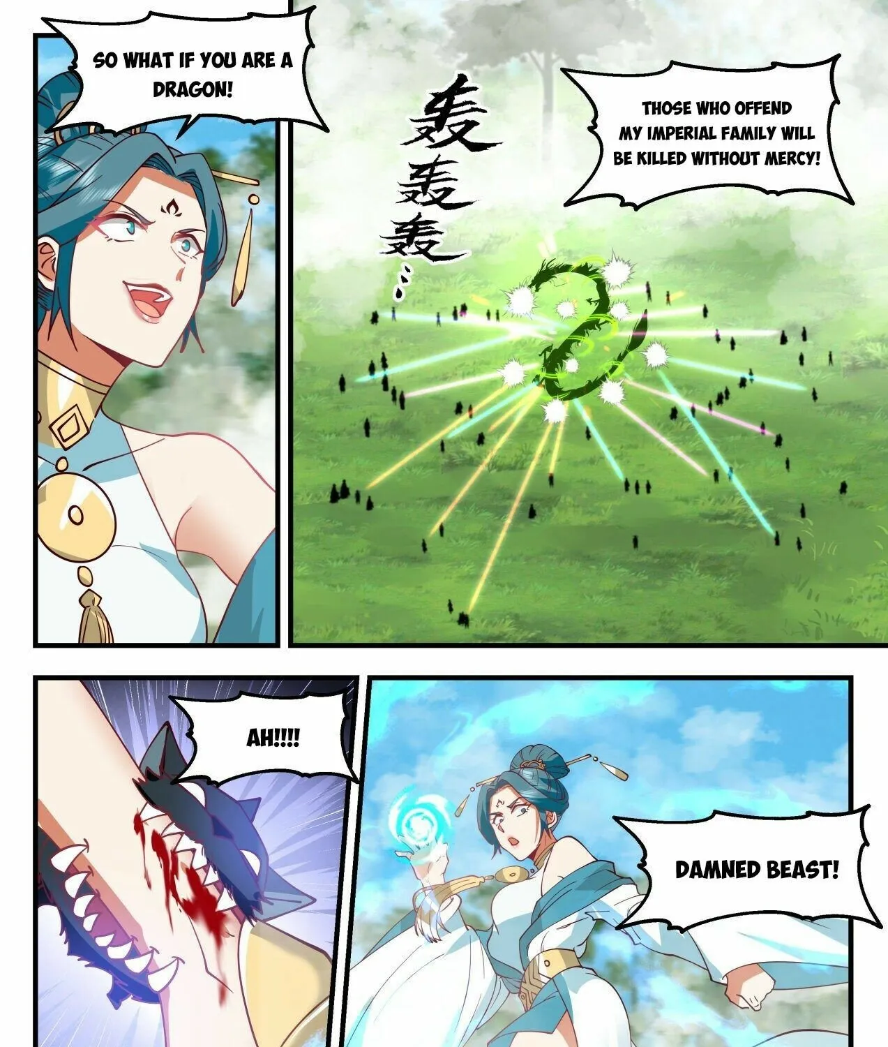 Read Martial Peak chapter 2097 image 8 on Lezhin