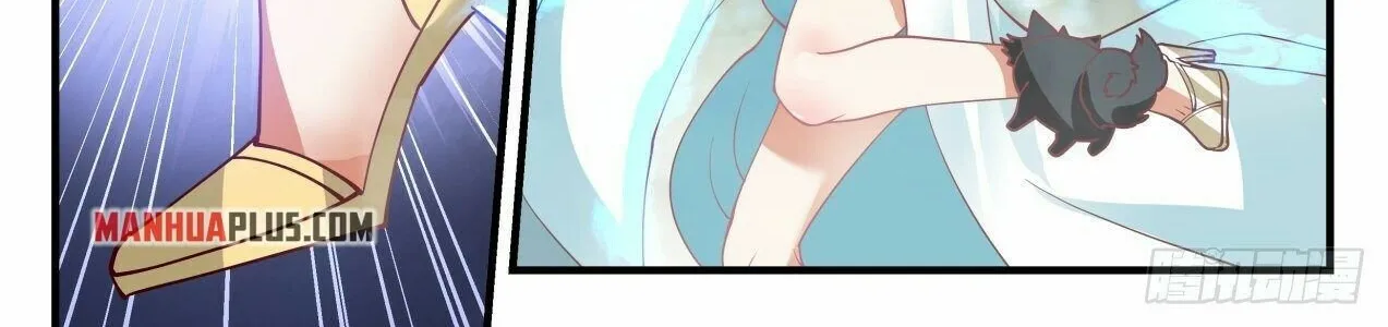Read Martial Peak chapter 2097 image 9 on Lezhin