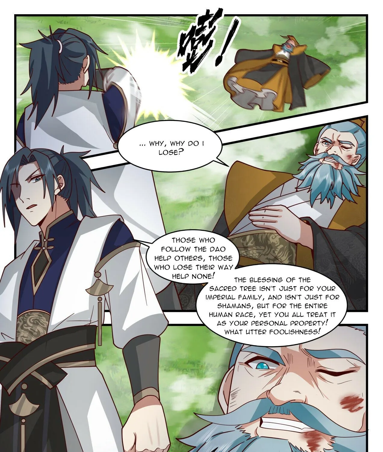 Read Martial Peak chapter 2098 image 10 on Lezhin