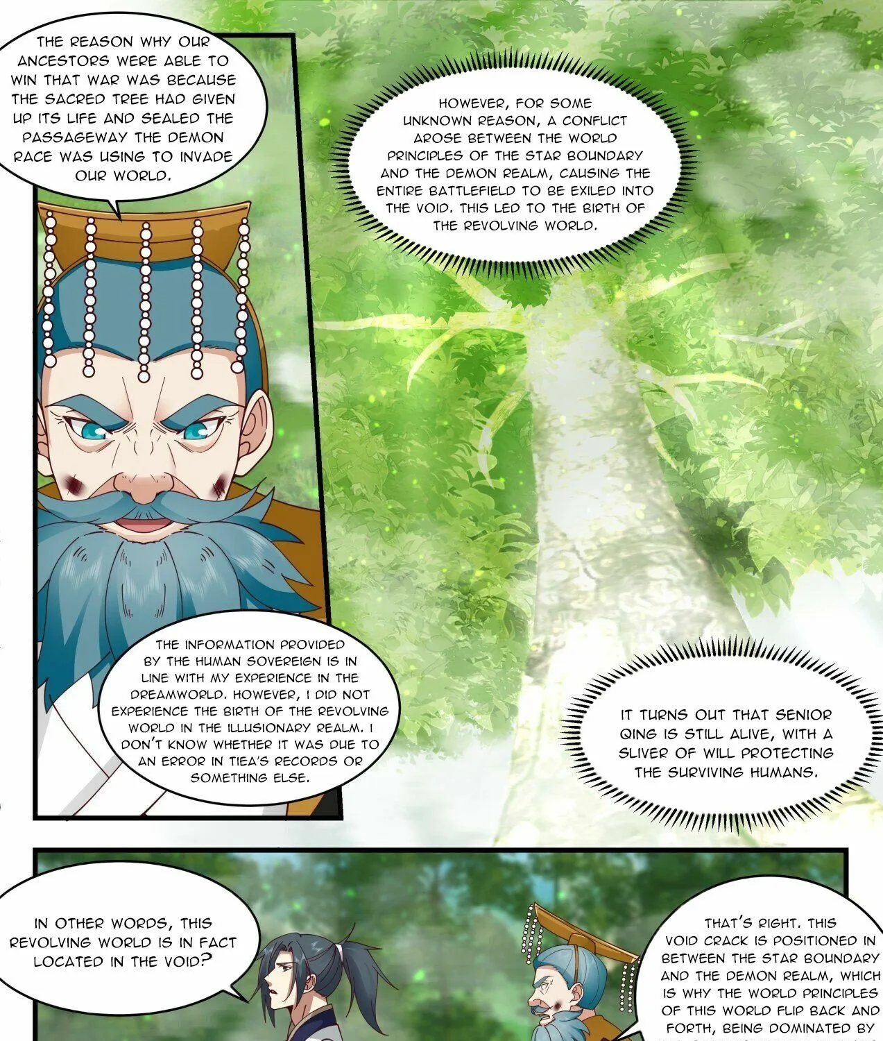 Read Martial Peak chapter 2098 image 16 on Lezhin