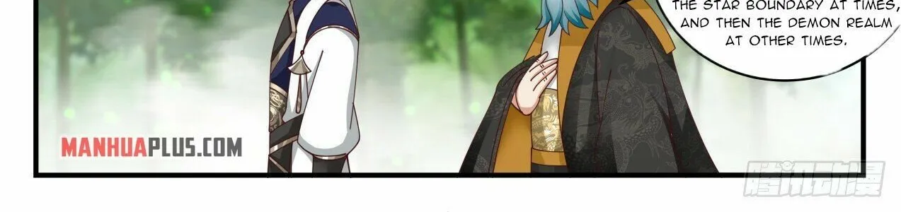 Read Martial Peak chapter 2098 image 17 on Lezhin