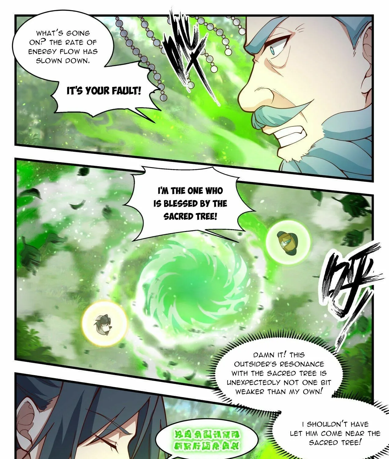 Read Martial Peak chapter 2098 image 4 on Lezhin