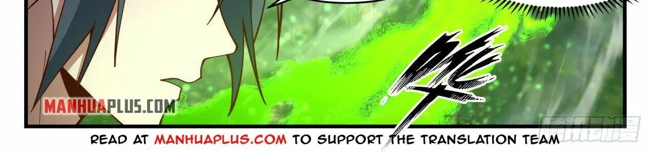Read Martial Peak chapter 2098 image 5 on Lezhin