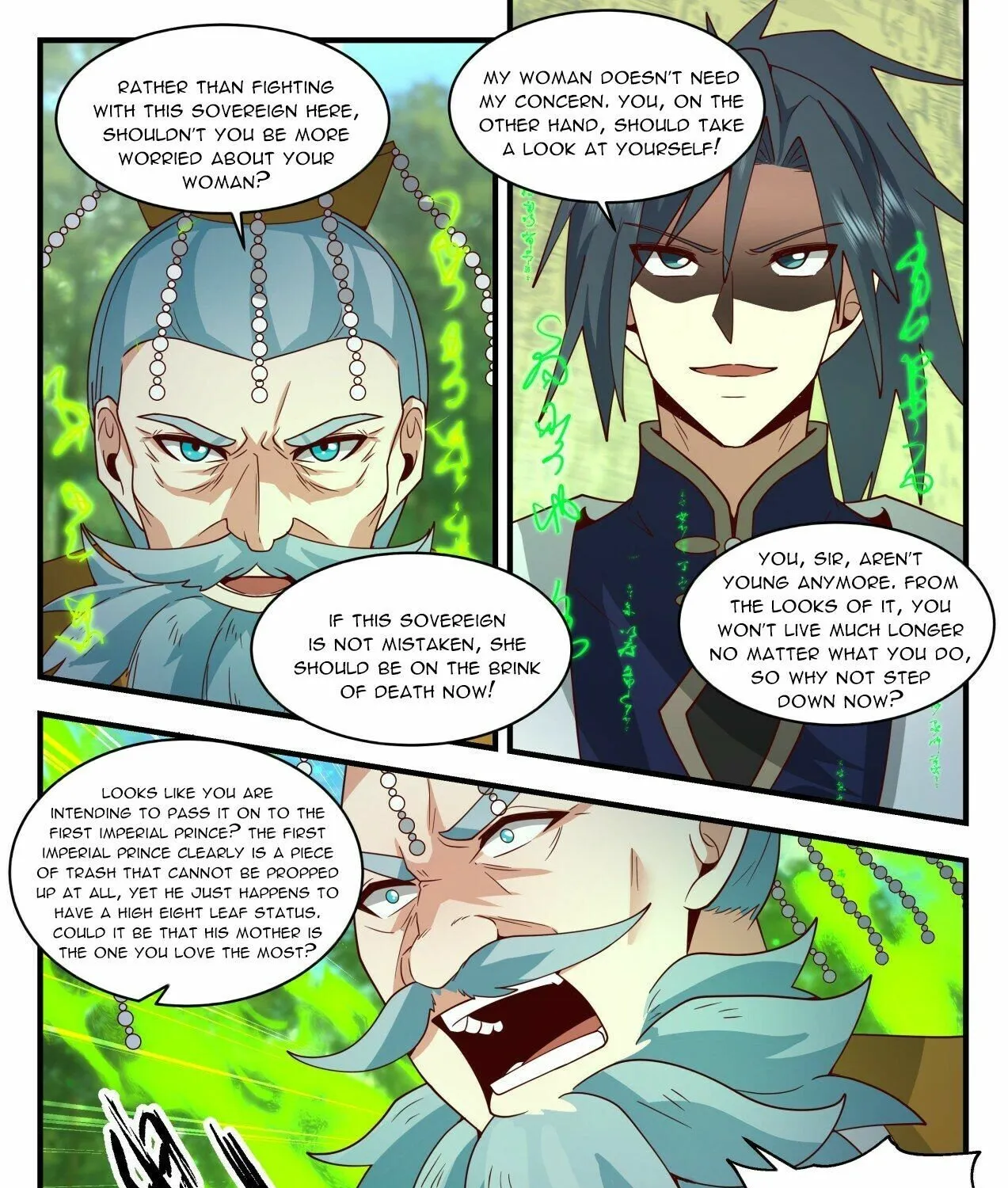 Read Martial Peak chapter 2098 image 6 on Lezhin