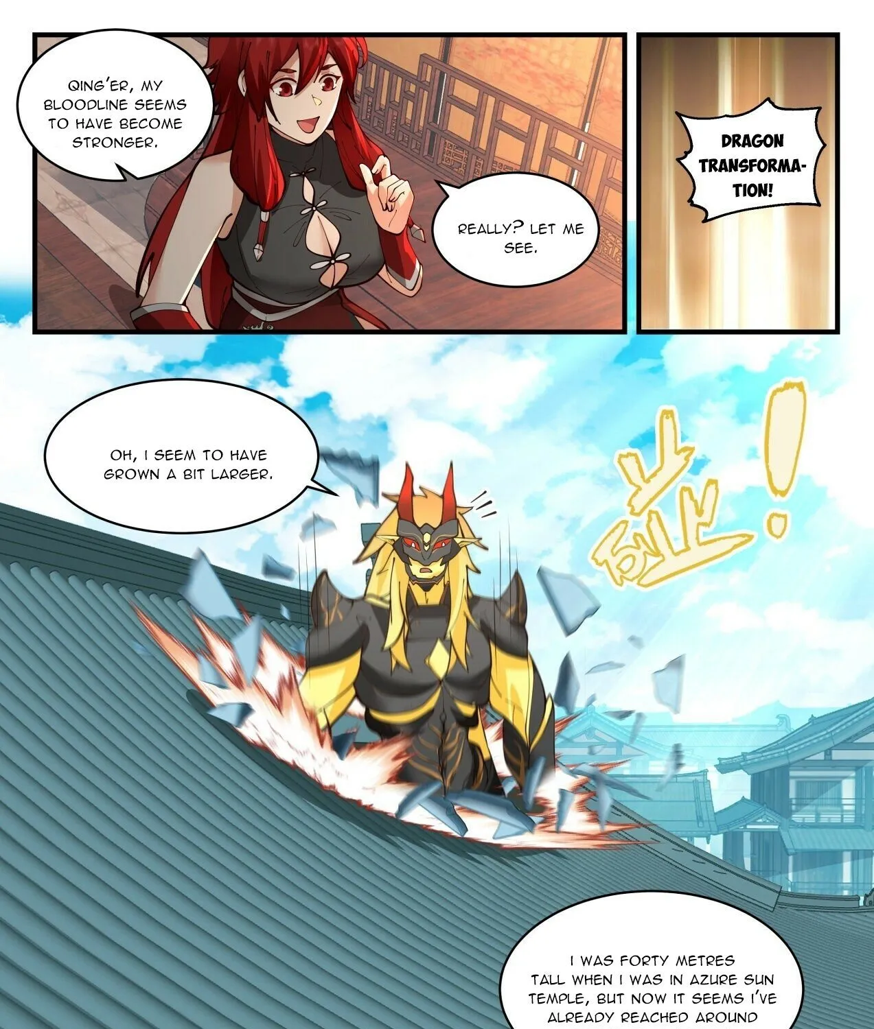 Read Martial Peak chapter 2099 image 20 on Lezhin