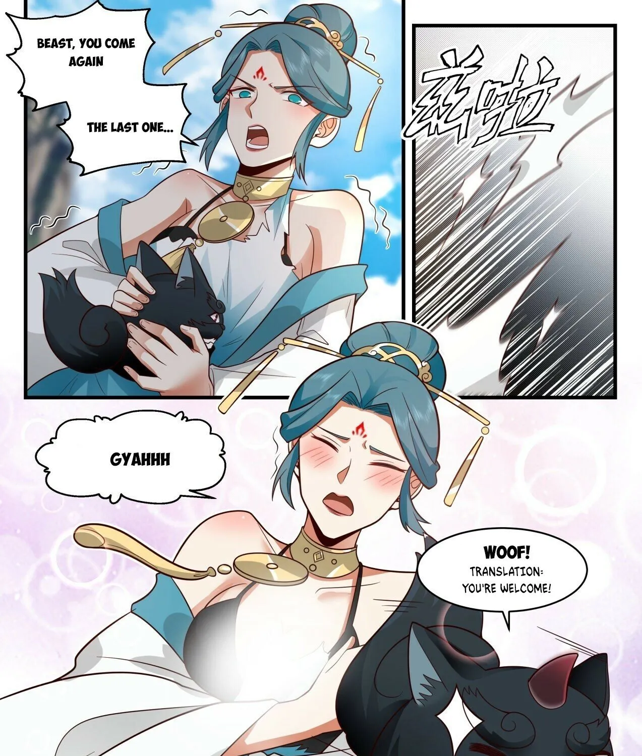 Read Martial Peak chapter 2099 image 6 on Lezhin