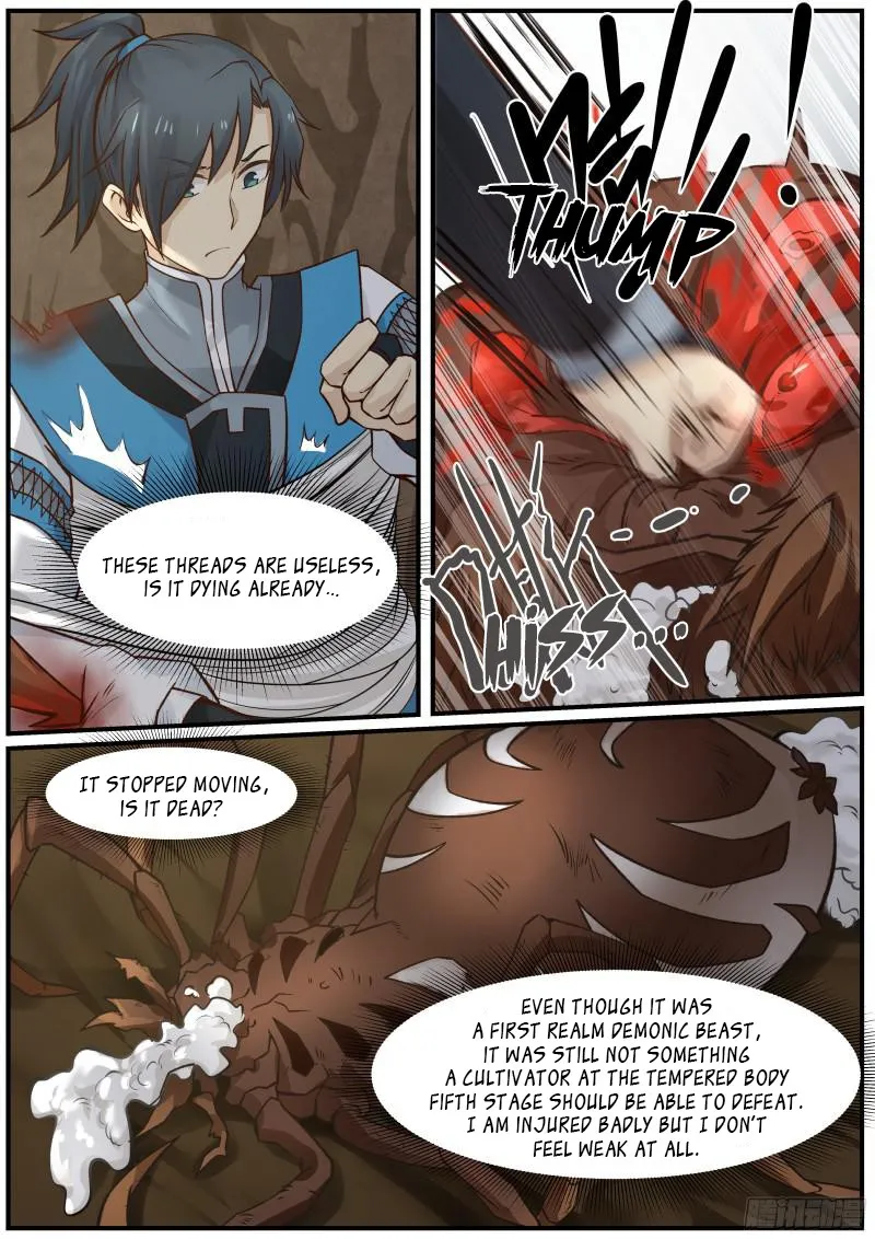 Read Martial Peak chapter 21 image 16 on Lezhin