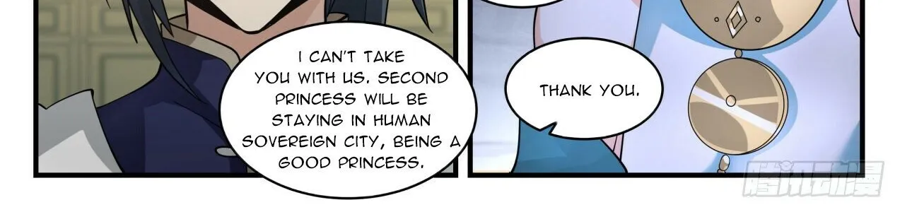 Read Martial Peak chapter 2100 image 21 on Lezhin