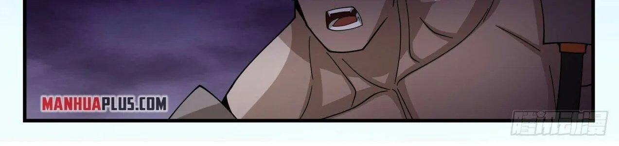 Read Martial Peak chapter 2101 image 17 on Lezhin