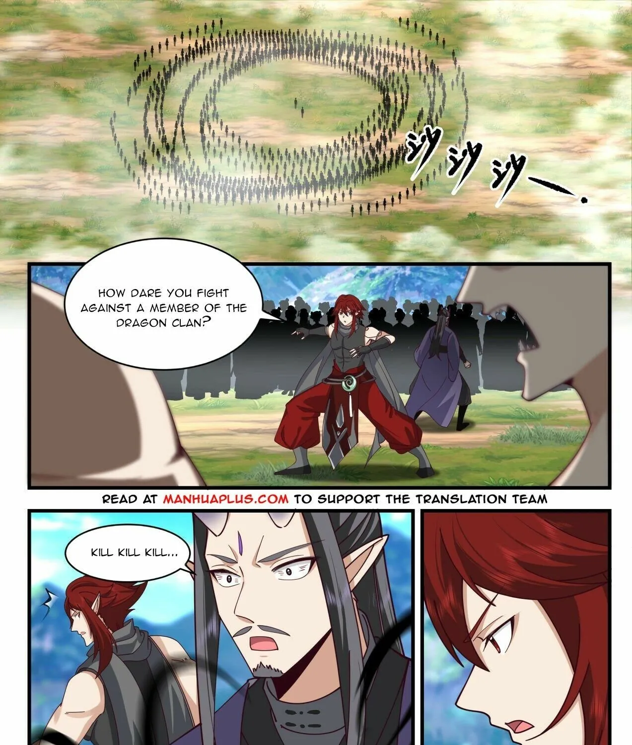 Read Martial Peak chapter 2101 image 4 on Lezhin