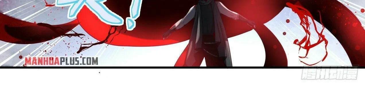 Read Martial Peak chapter 2101 image 7 on Lezhin