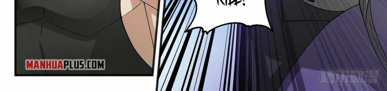 Read Martial Peak chapter 2101 image 9 on Lezhin