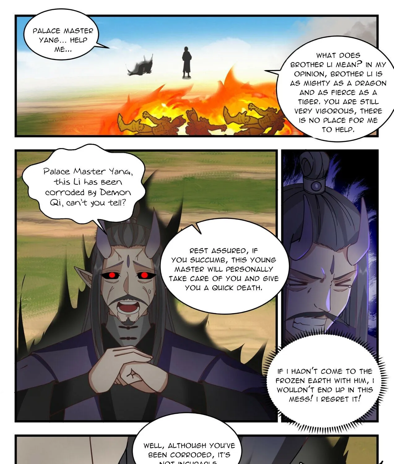 Read Martial Peak chapter 2102 image 14 on Lezhin