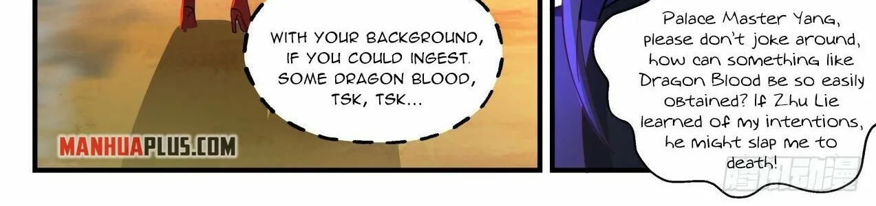 Read Martial Peak chapter 2102 image 17 on Lezhin