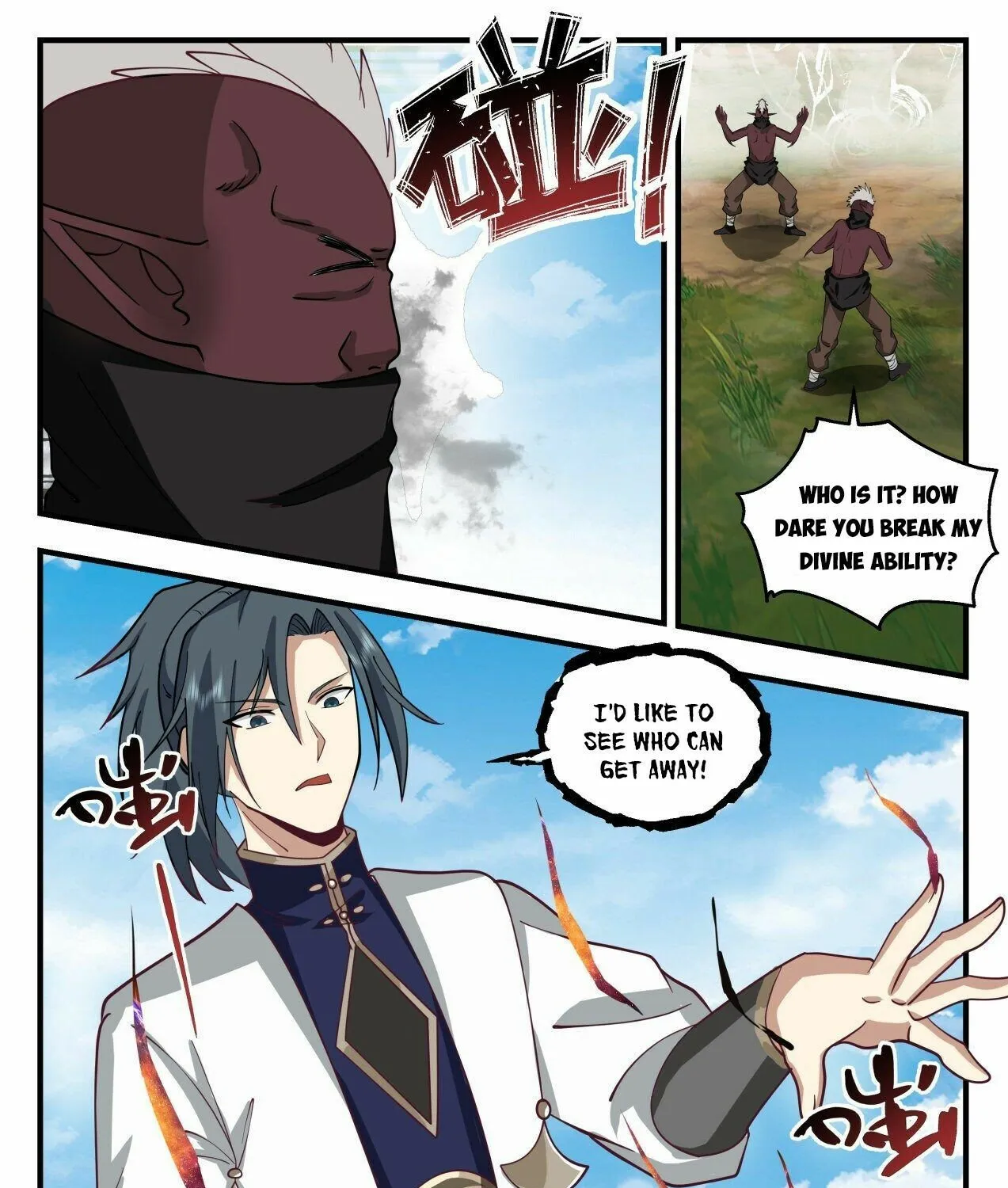 Read Martial Peak chapter 2102 image 2 on Lezhin