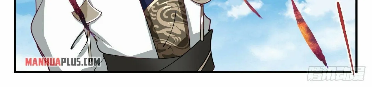 Read Martial Peak chapter 2102 image 3 on Lezhin