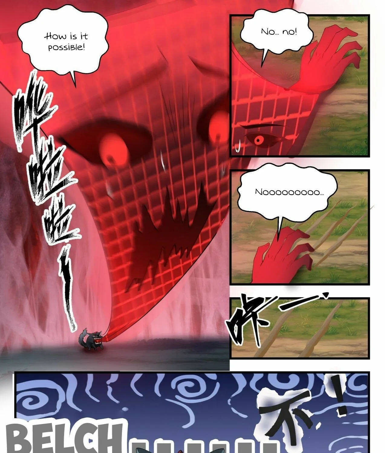 Read Martial Peak chapter 2102 image 8 on Lezhin