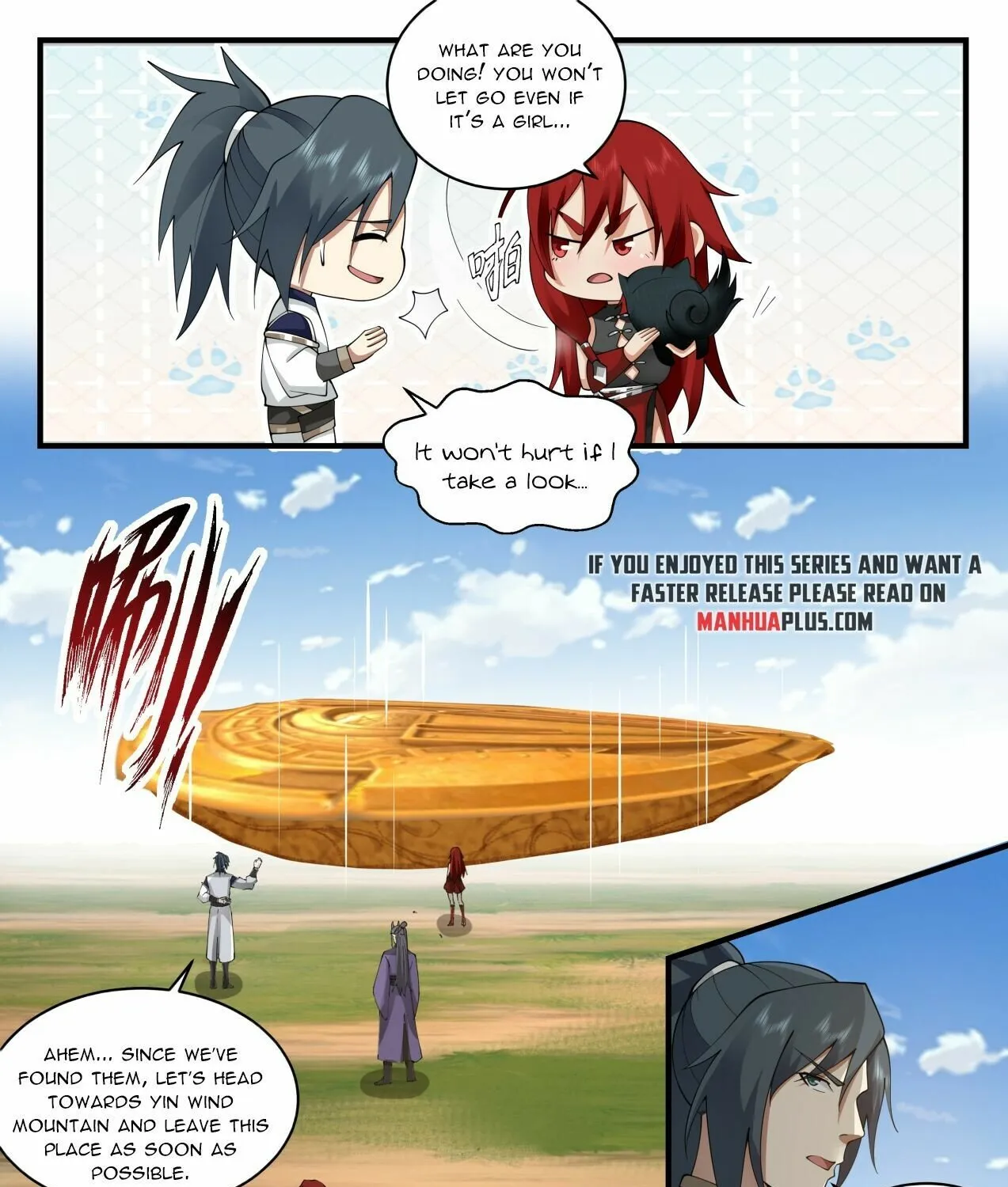 Read Martial Peak chapter 2103 image 12 on Lezhin